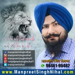 manpreet singh nihal